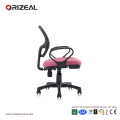 Orizeal Mesh Back Office Task Chair (OZ-OCM001B)